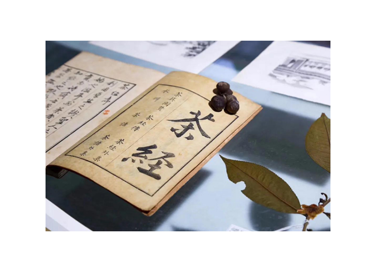 Ancient Chinese Tea Classics-The Classic of Tea(The Tea Scripture)