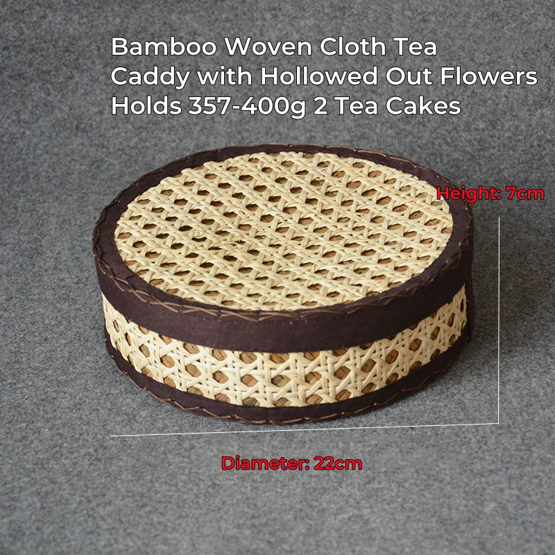Handmade Bamboo Pu'er Tea Cake Storage Box Basket