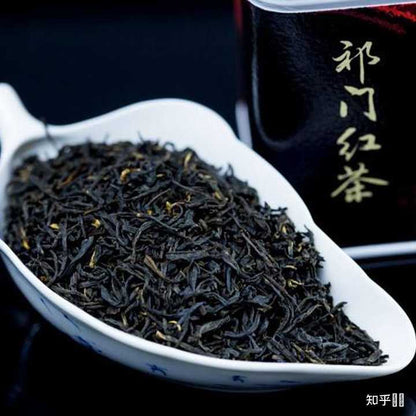 Red Tea Keemun Black Tea Chinese Kung Fu Tea
