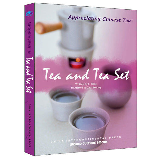 Book of tea Tea and Tea Set / Brewing Tea