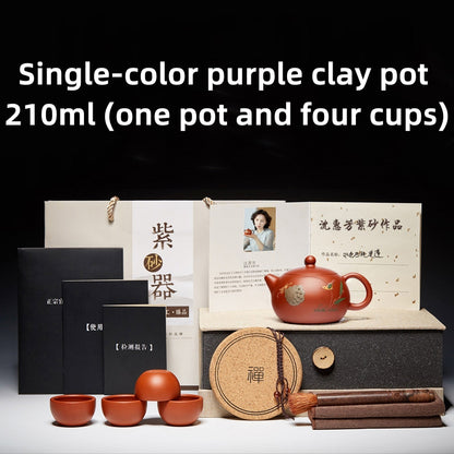 Yixing Purple Clay Pot Pure Handmade Famous Teapot Tea Set 210ml