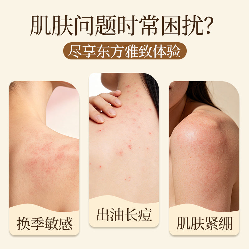 沉香精油手工皂Agarwood Essential Oil Handmade Soap