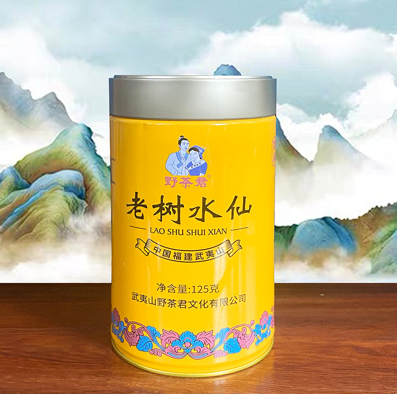 岩茶：老树水仙