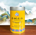 岩茶：老树水仙