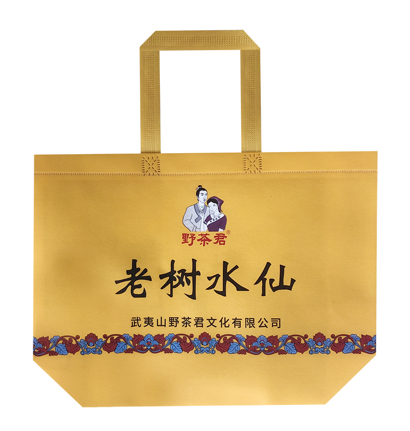 岩茶：老树水仙
