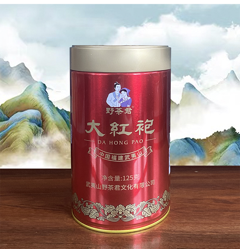 岩茶：大红袍