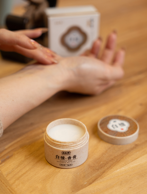 白檀香膏 Sandalwood balsam