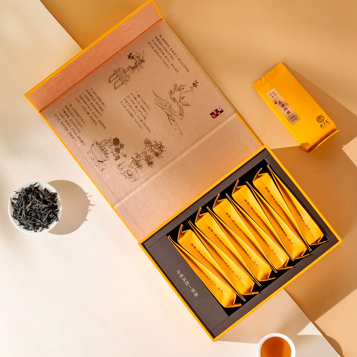 Zheng Yan Rou Gui Wuyi Rock Tea Oolong Tea