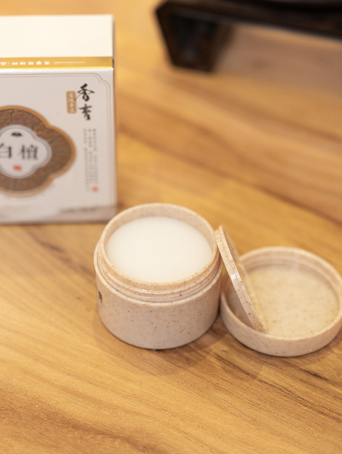 白檀香膏 Sandalwood balsam