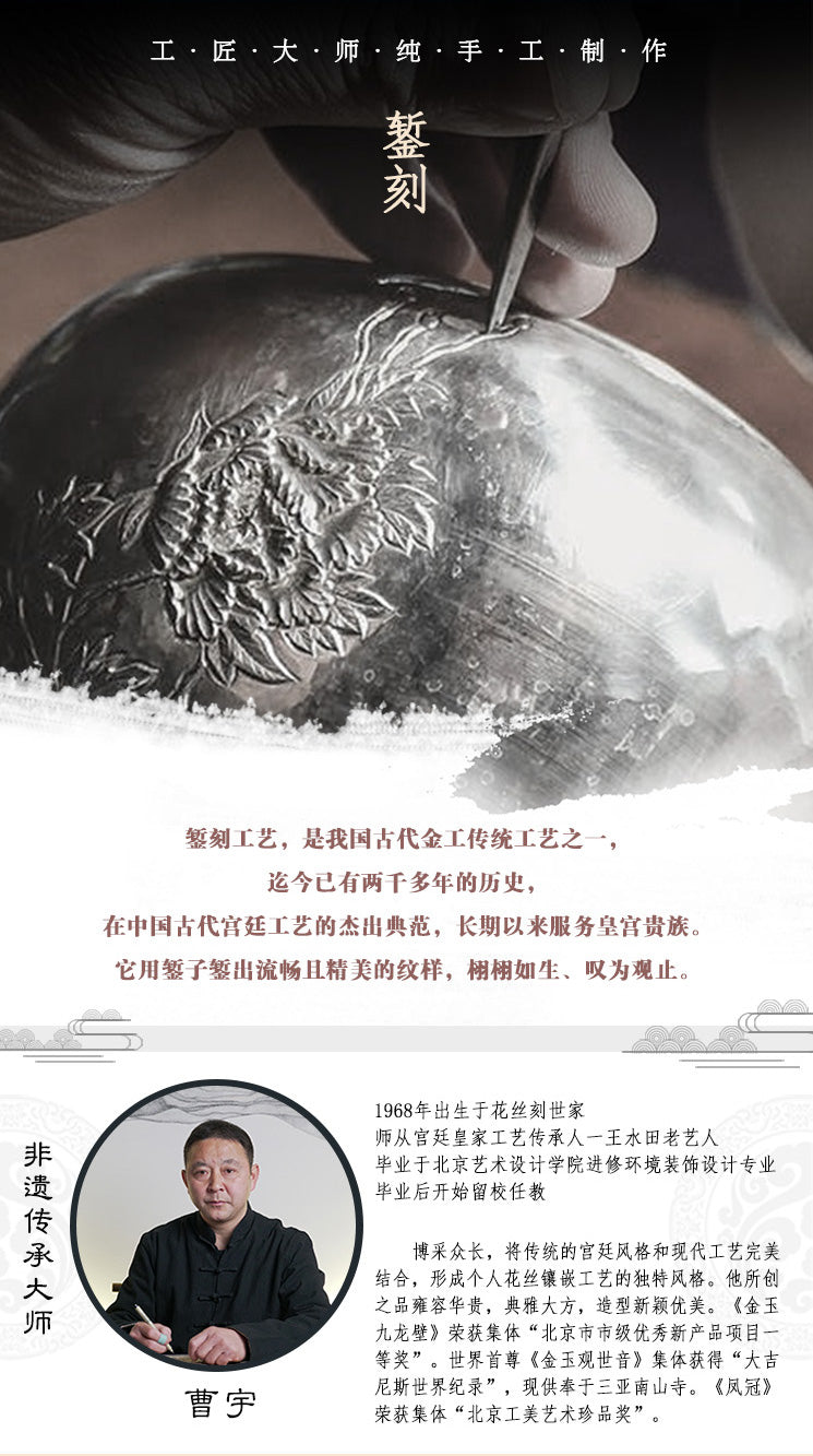 柳间栖雀Hammer marks- Lifting-handle silver pot