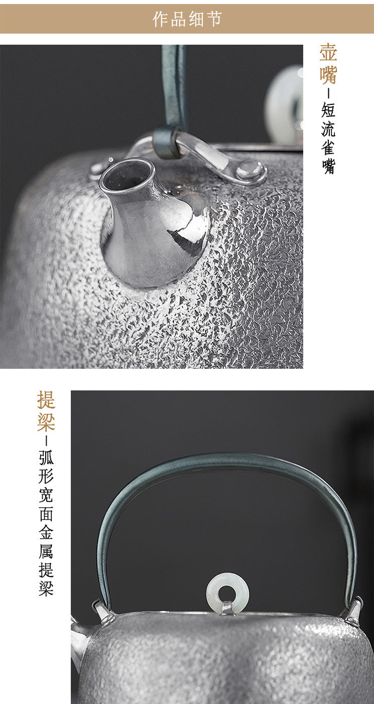 柳间栖雀Hammer marks- Lifting-handle silver pot