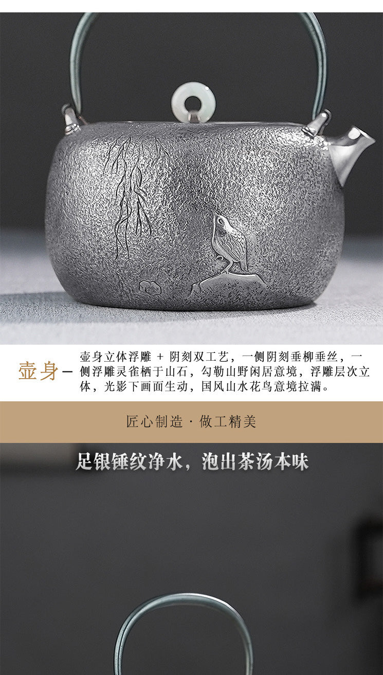柳间栖雀Hammer marks- Lifting-handle silver pot