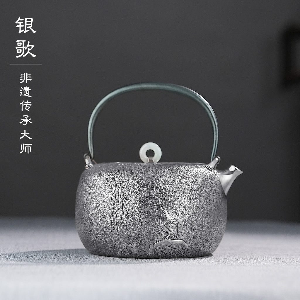 柳间栖雀Hammer marks- Lifting-handle silver pot