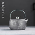 柳间栖雀Hammer marks- Lifting-handle silver pot