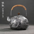 清荷锦鲤 lotus leaf & Koi Lifting-handle silver pot