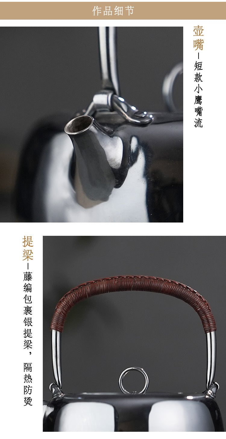 环纽光面Weathered look Lifting-handle silver pot