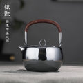 环纽光面Weathered look Lifting-handle silver pot