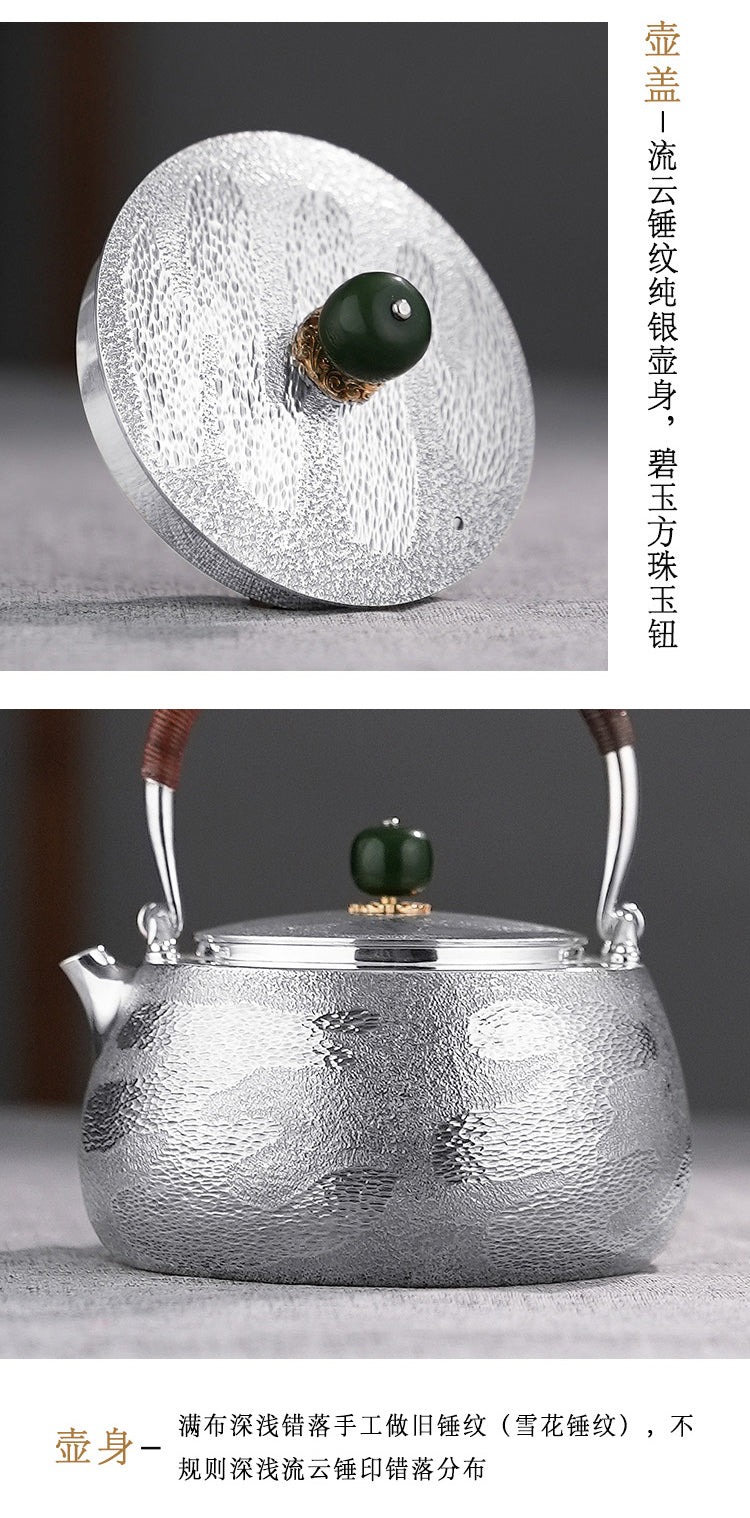 流云雪花Floating clouds & snowflakes