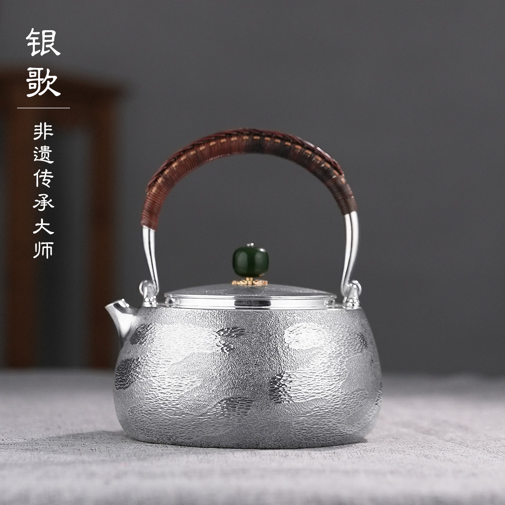流云雪花Floating clouds & snowflakes