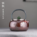 竹月诗文 Bamboo Moon&poem
