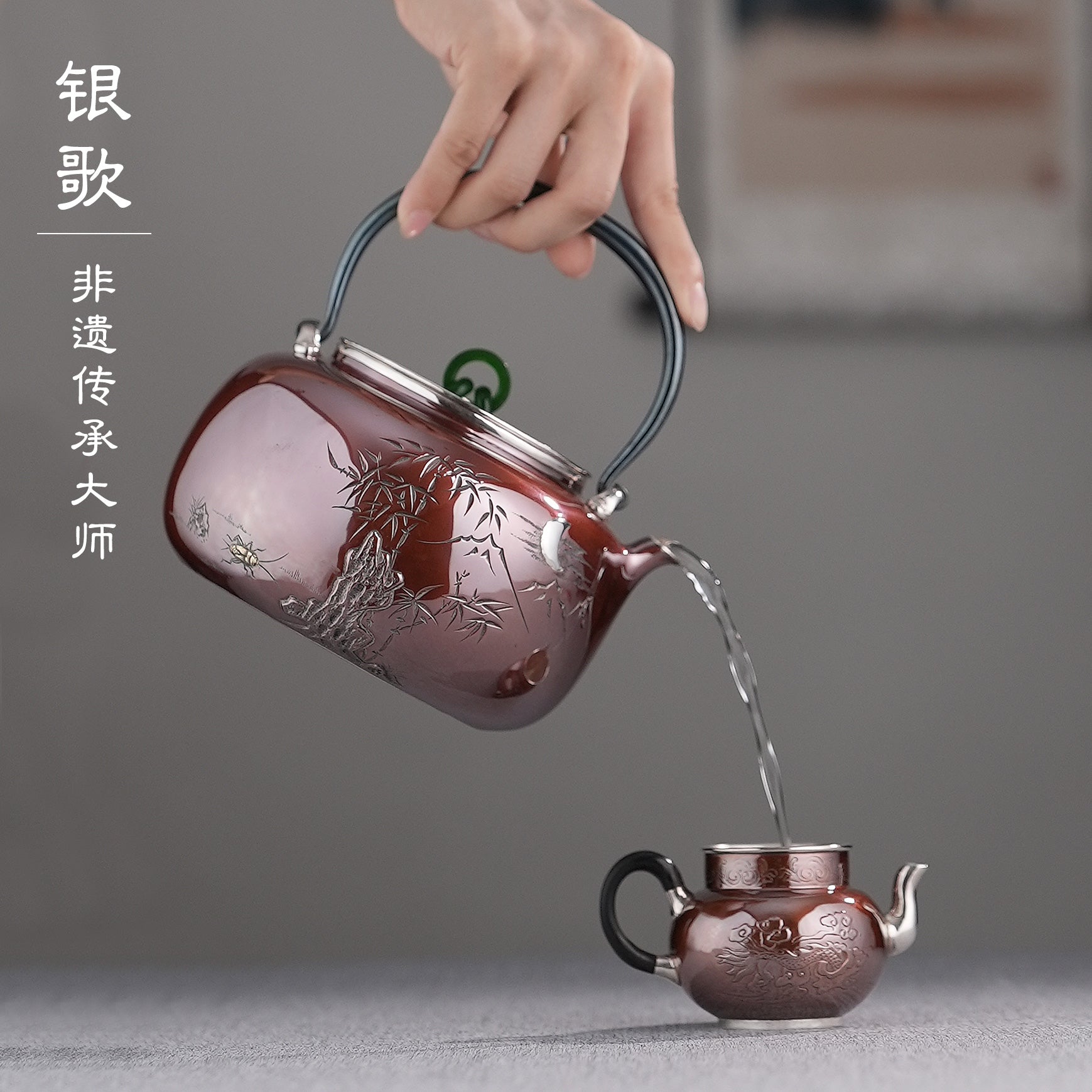 竹月诗文 Bamboo Moon&poem