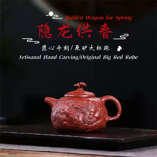 Dragón oculto para la primavera Yixing olla de arcilla púrpura Kung puro juego de té Fu hecho a mano 250ml