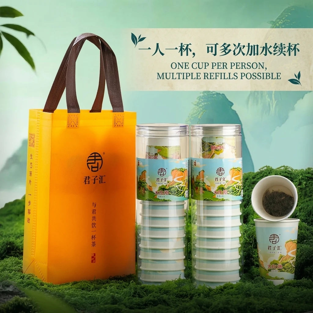 大红袍 Oolong tea from Wuyi Mountain, rock tea, convenient cup tea brewing Da Hong Pao