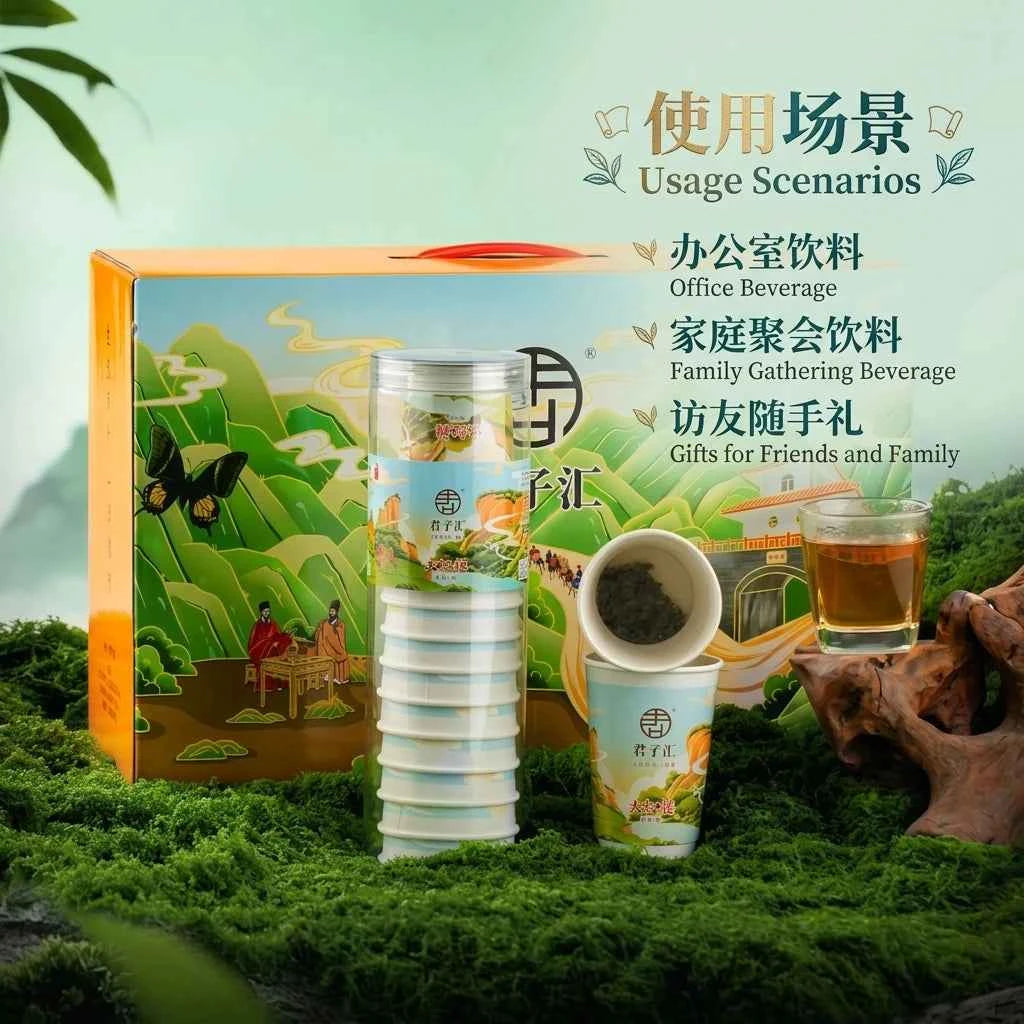 大红袍 Oolong tea from Wuyi Mountain, rock tea, convenient cup tea brewing Da Hong Pao