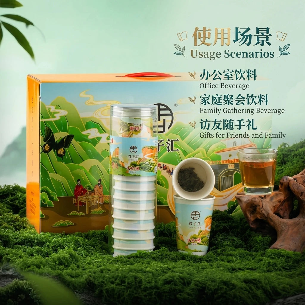 大红袍 Oolong tea from Wuyi Mountain, rock tea, convenient cup tea brewing Da Hong Pao
