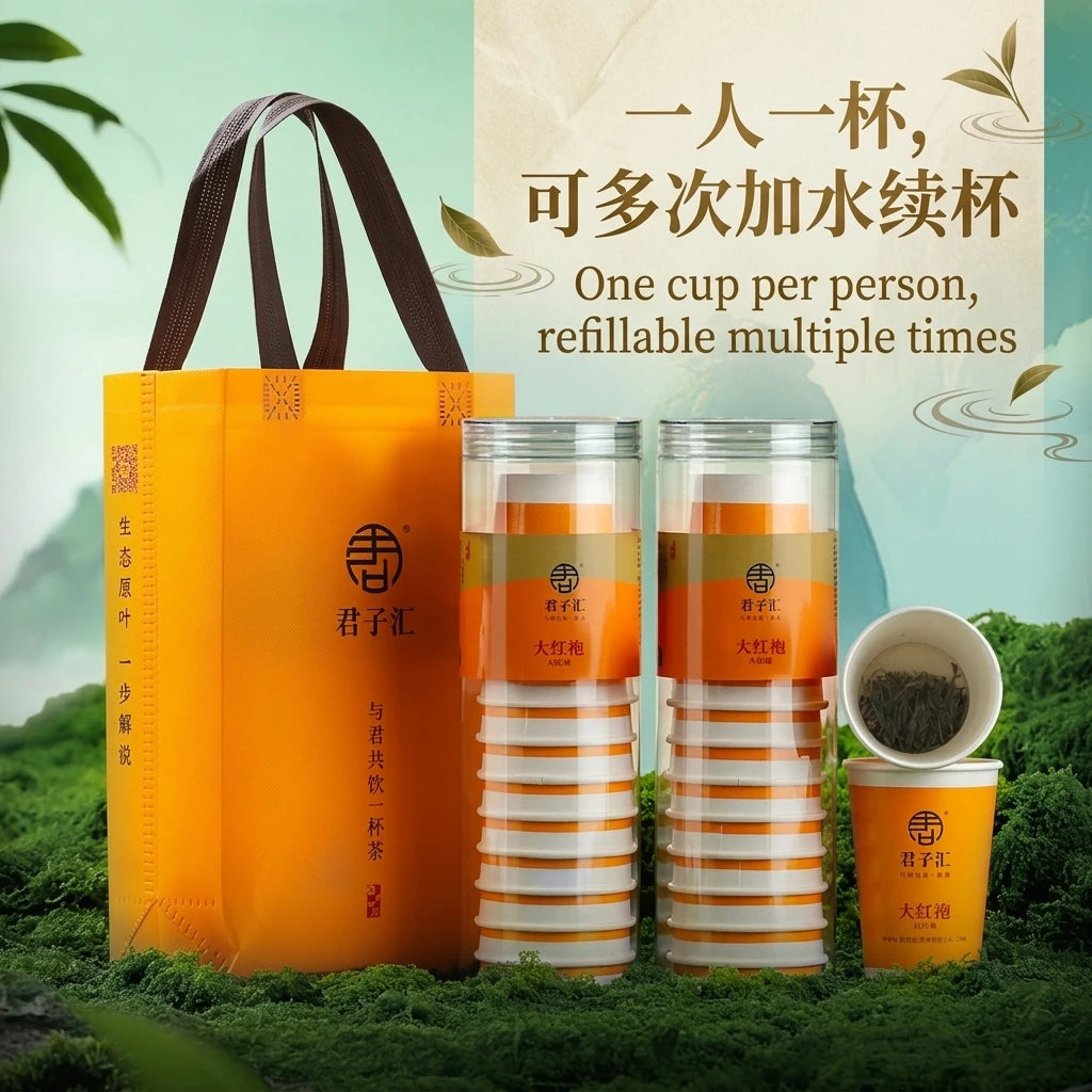 正山小种 Oolong tea from Wuyi Mountain, rock tea, convenient cup tea brewing Lapsang souchong