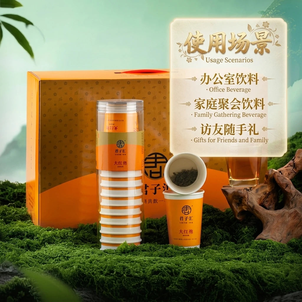 正山小种 Oolong tea from Wuyi Mountain, rock tea, convenient cup tea brewing Lapsang souchong