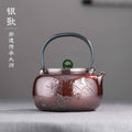竹月诗文 Bamboo Moon&poem