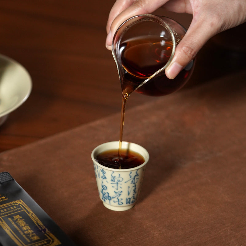 黑金茉莉六堡 Black-gold Jasmine Liu Bao Tea | 8g Single-Serve Pouch - description
