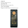 Fragrant Liu Bao tea with rich floral bouquet