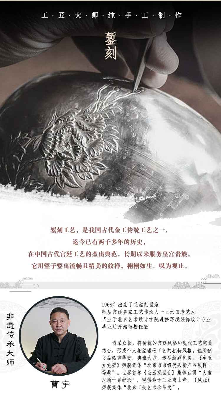 流云雪花Floating clouds & snowflakes