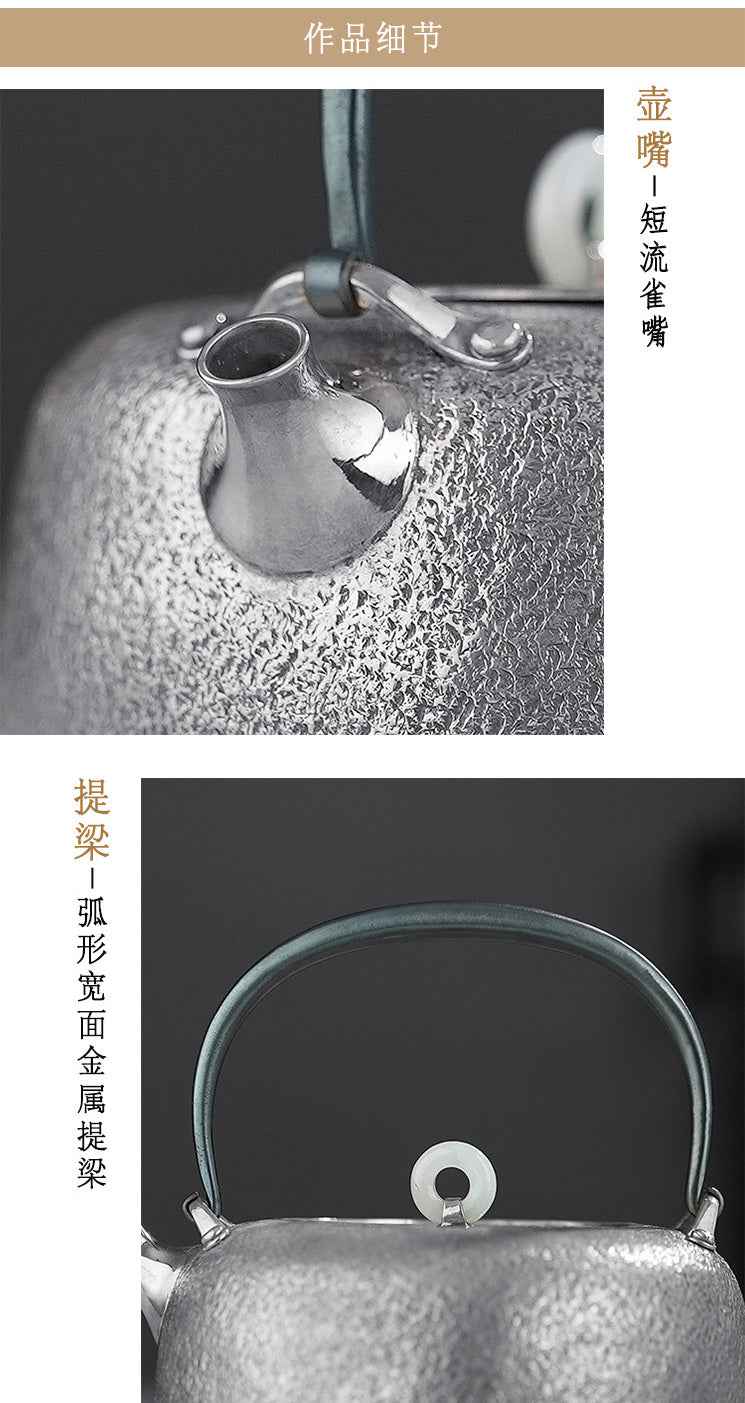 柳间栖雀Hammer marks- Lifting-handle silver pot