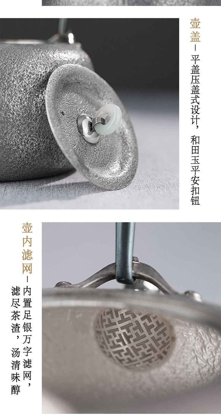柳间栖雀Hammer marks- Lifting-handle silver pot