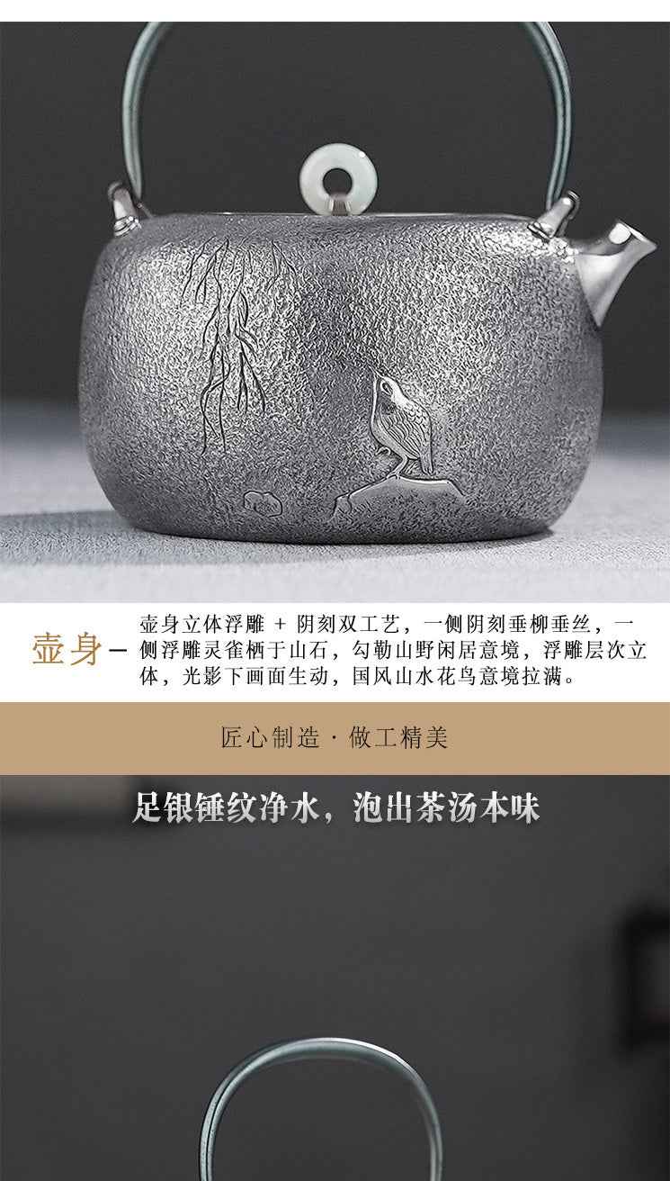 柳间栖雀Hammer marks- Lifting-handle silver pot
