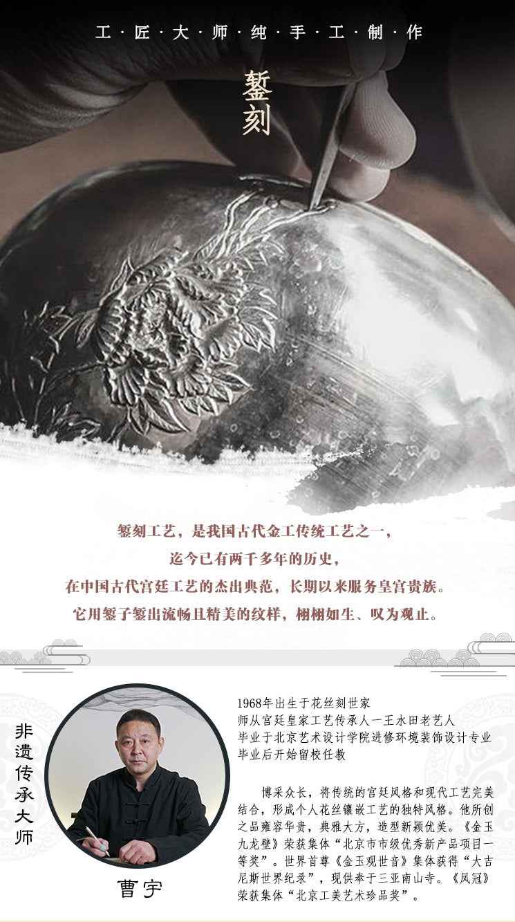柳间栖雀Hammer marks- Lifting-handle silver pot