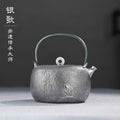柳间栖雀Hammer marks- Lifting-handle silver pot
