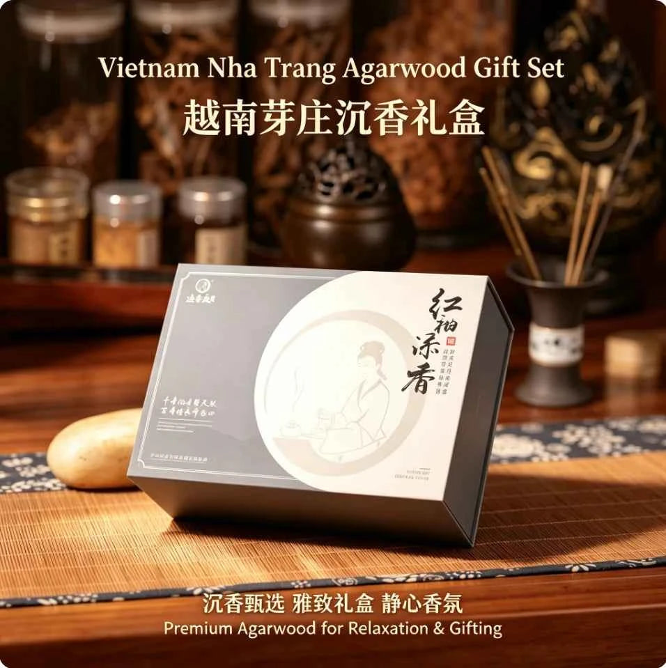 红袖添香 Luxury Hainan Agarwood Incense Set – Premium Incense Sticks & Prayer Bead Bracelet Gift Box