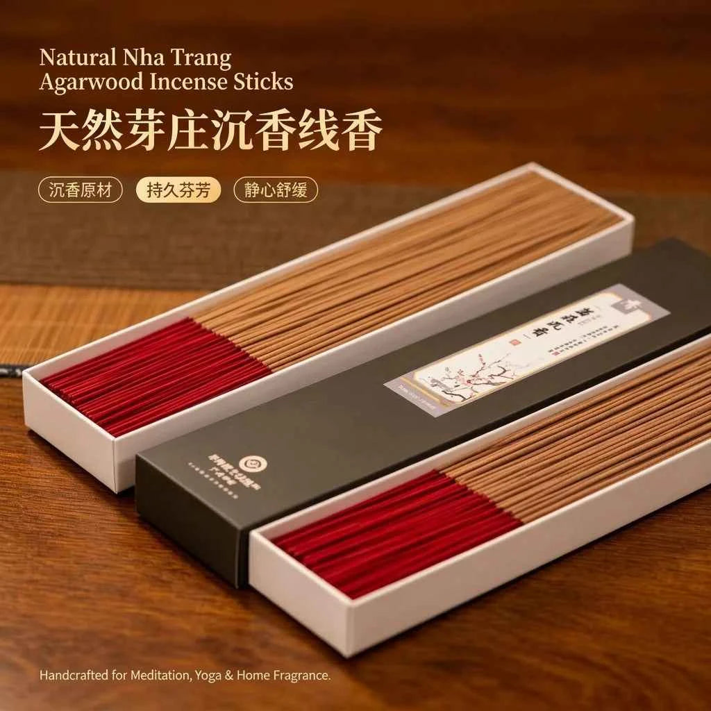沉香竹签香 Natural Nha Trang Agarwood Incense Sticks, Premium Vietnamese Agar Wood for Indoor Aromatherapy