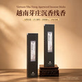 沉香竹签香 Natural Nha Trang Agarwood Incense Sticks, Premium Vietnamese Agar Wood for Indoor Aromatherapy
