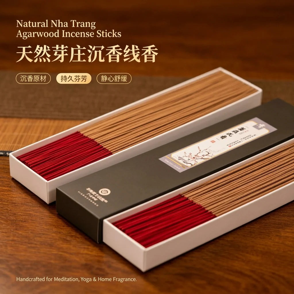 沉香竹签香 Natural Nha Trang Agarwood Incense Sticks, Premium Vietnamese Agar Wood for Indoor Aromatherapy