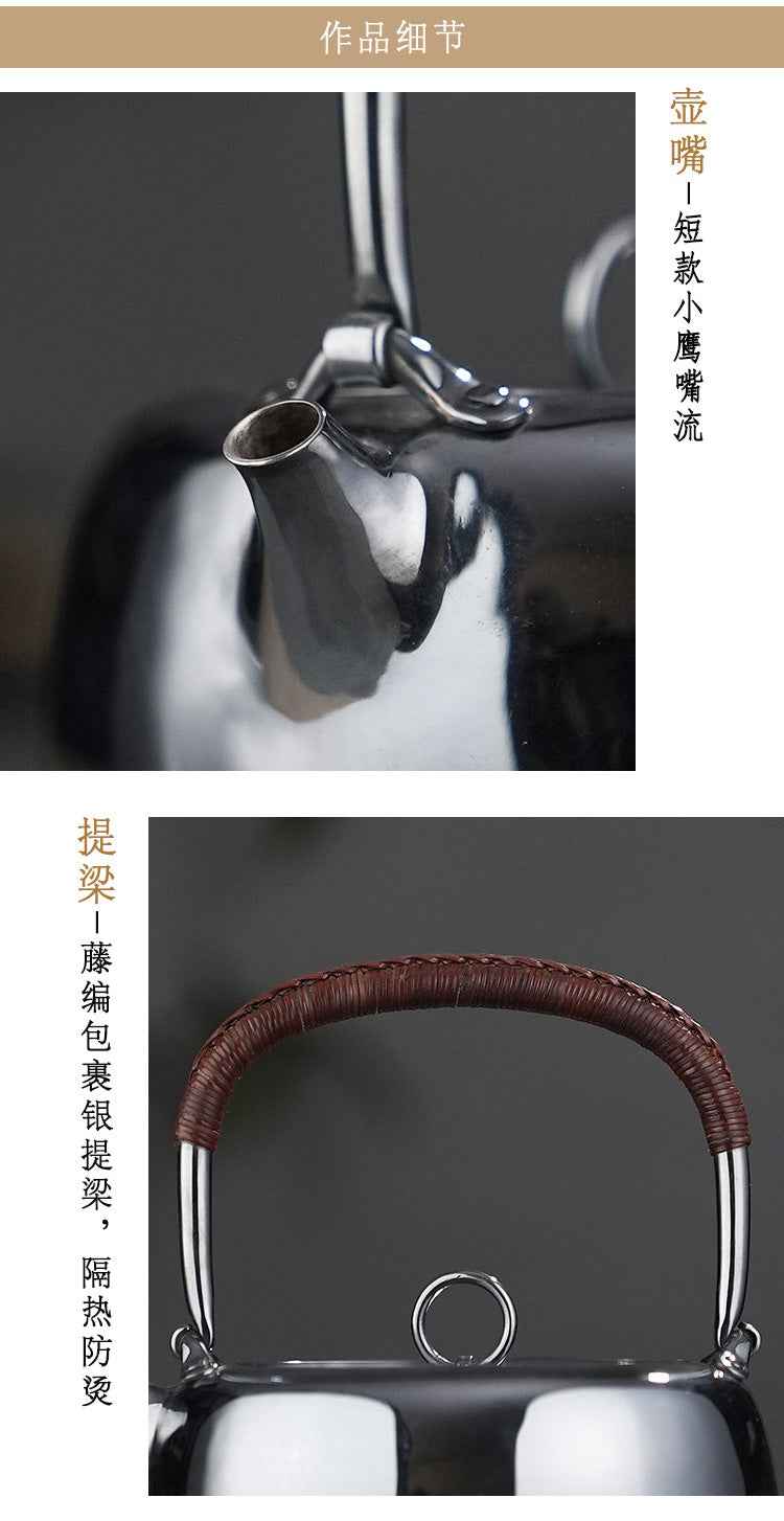 环纽光面Weathered look Lifting-handle silver pot