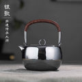 环纽光面Weathered look Lifting-handle silver pot